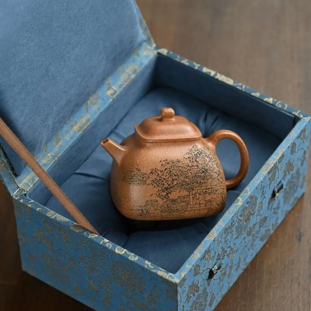 Tan Ran 170cc - Yixing Handmade Teapot 江苏宜兴