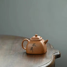 Tan Ran 170cc - Yixing Handmade Teapot 江苏宜兴