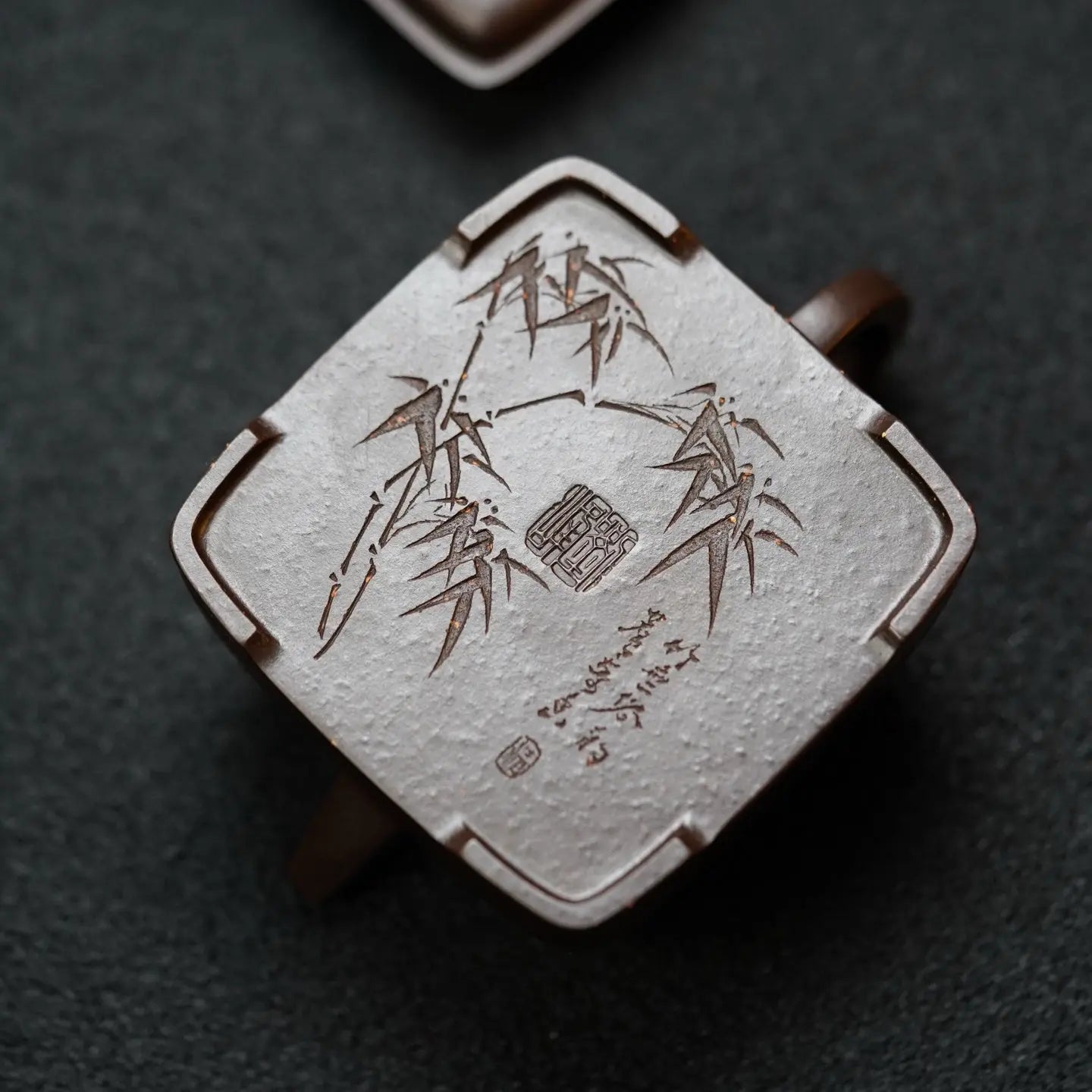 Tan Ran 180cc - Yixing Handmade Teapot 江苏宜兴