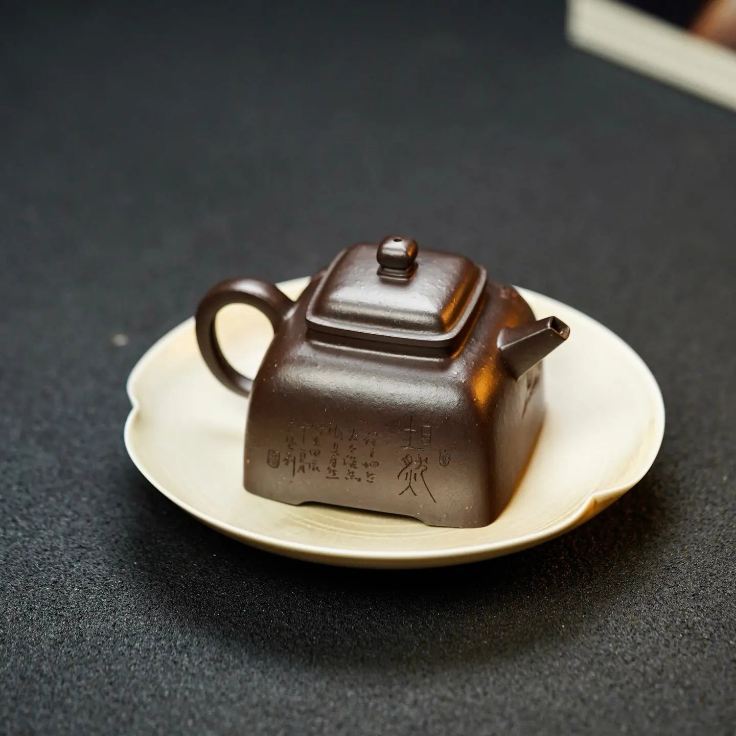 Tan Ran 180cc - Yixing Handmade Teapot 江苏宜兴