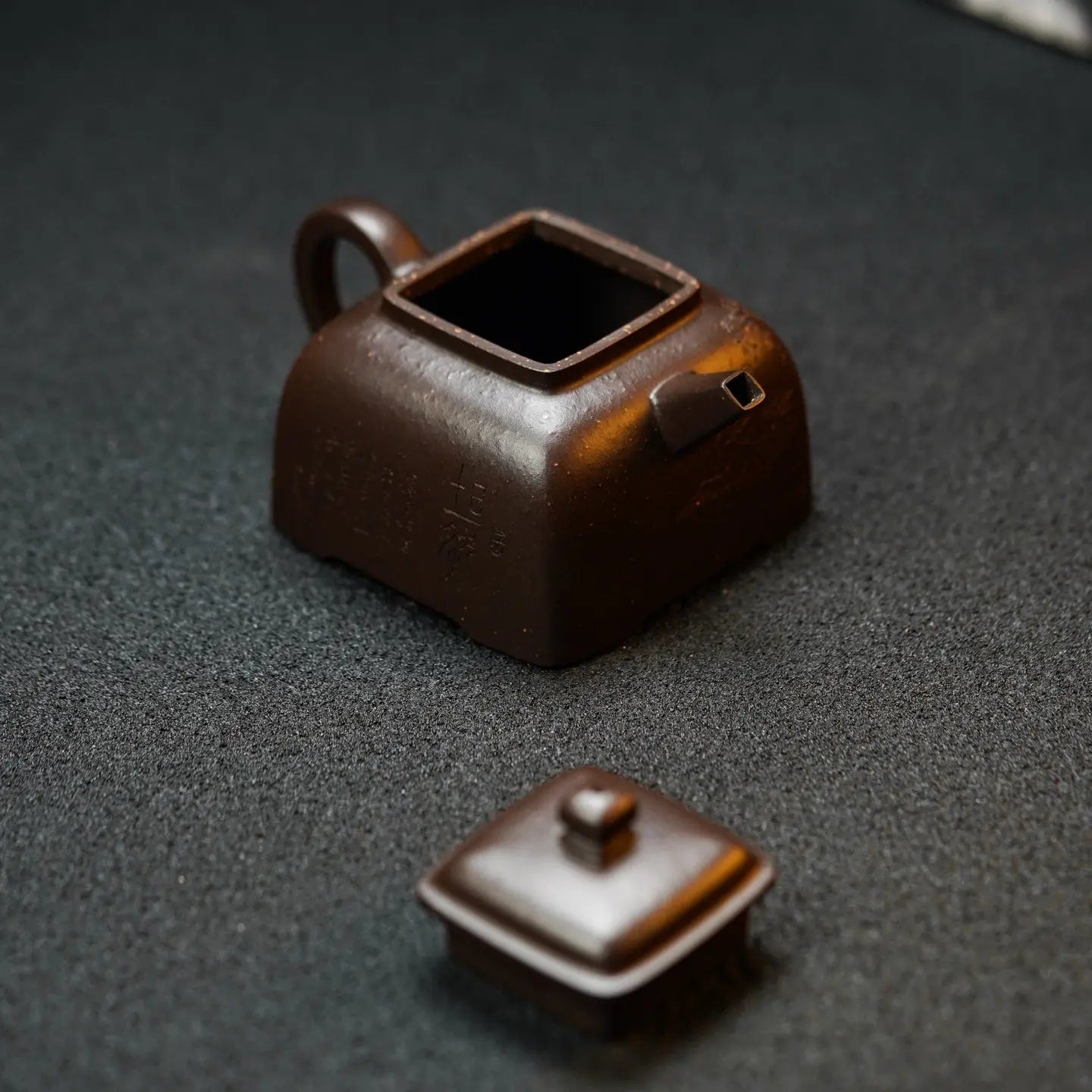 Tan Ran 180cc - Yixing Handmade Teapot 江苏宜兴