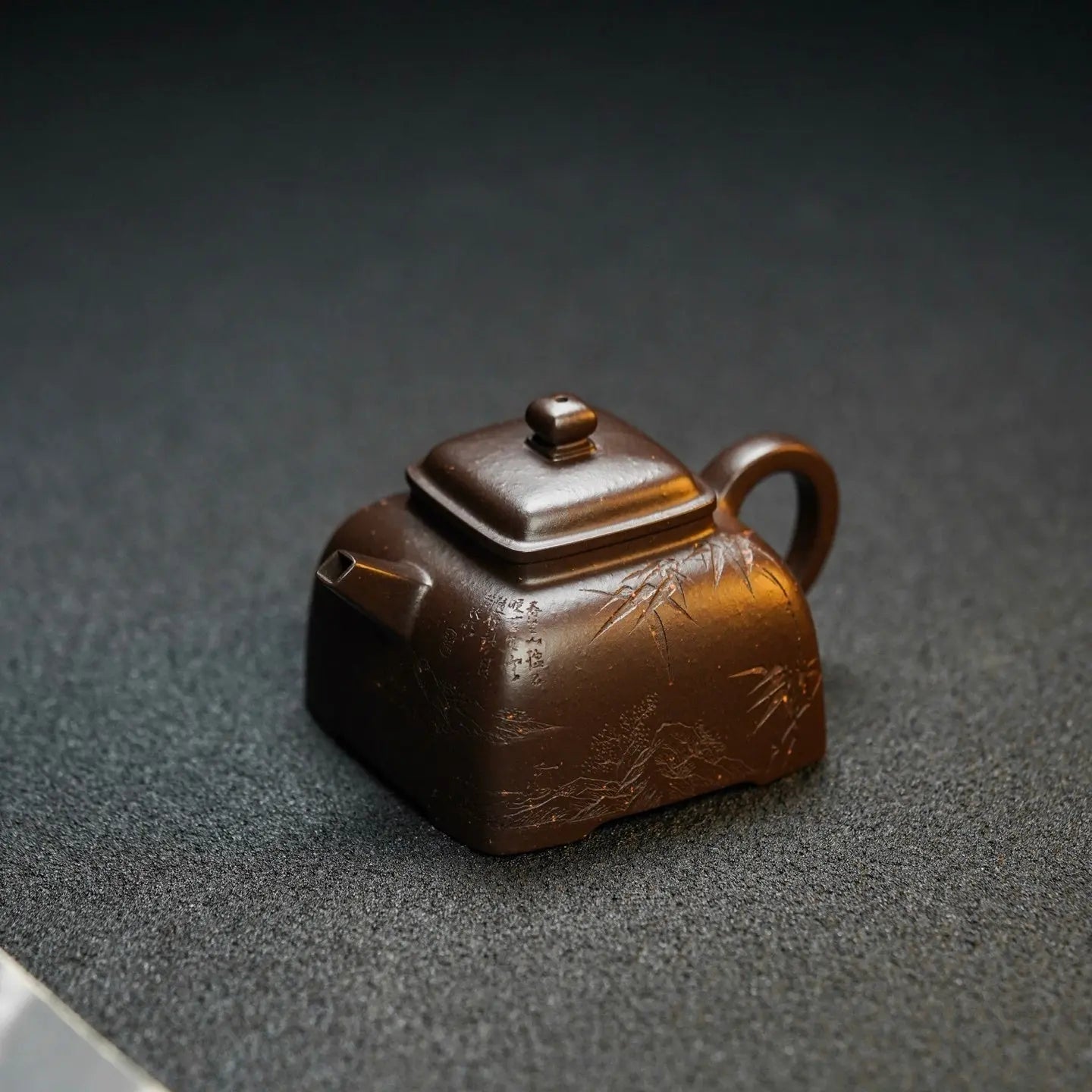 Tan Ran 180cc - Yixing Handmade Teapot 江苏宜兴