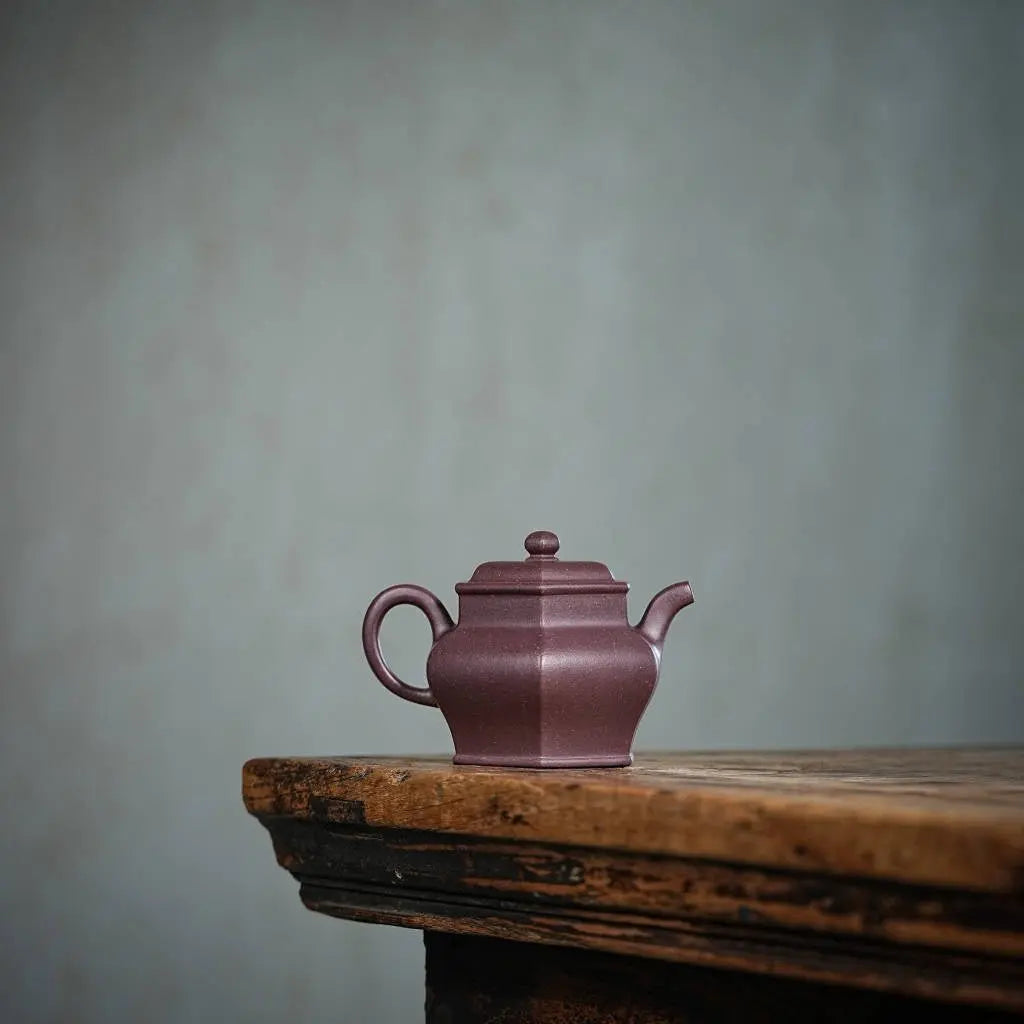 Tang Guan 210cc - Yixing Handmade Teapot 江苏宜兴