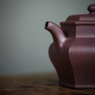 Tang Guan 210cc - Yixing Handmade Teapot 江苏宜兴