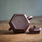 Tang Guan 210cc - Yixing Handmade Teapot 江苏宜兴