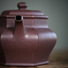 Tang Guan 210cc - Yixing Handmade Teapot 江苏宜兴