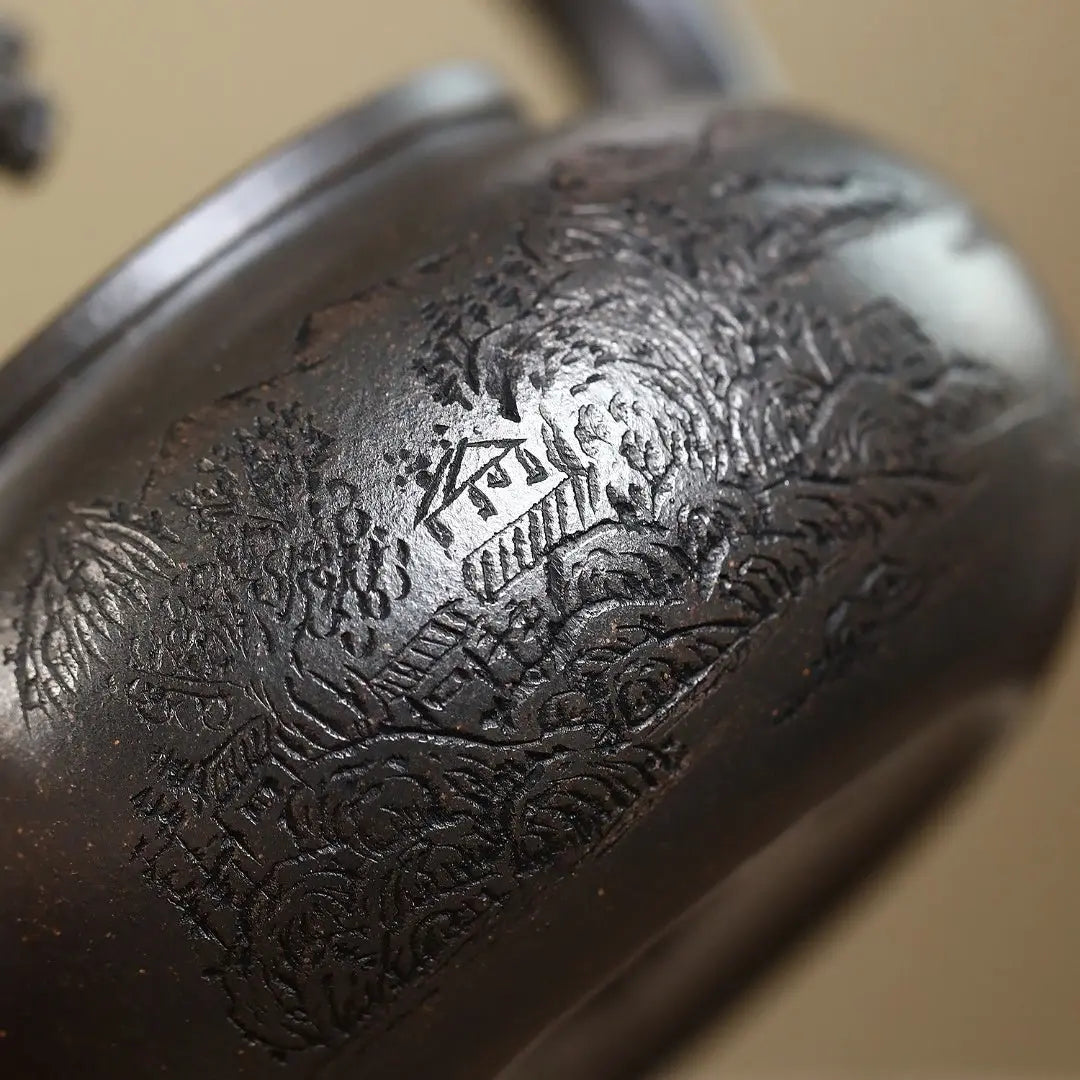 Tang Yi 200cc - Yixing Handmade Teapot 江苏宜兴