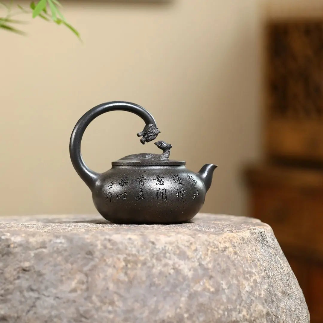 Tang Yi 200cc - Yixing Handmade Teapot 江苏宜兴