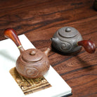 Tang Yu 240cc - Yixing Handmade Teapot 江苏宜兴