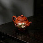 Tao Bao Chun 230cc - Yixing Handmade Teapot 江苏宜兴