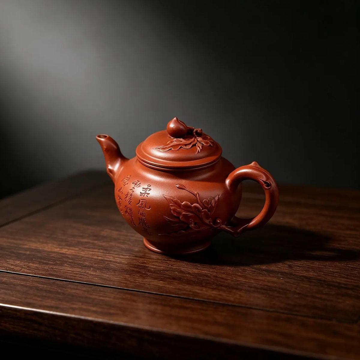 Tao Bao Chun 230cc - Yixing Handmade Teapot 江苏宜兴