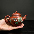 Tao Bao Chun 230cc - Yixing Handmade Teapot 江苏宜兴