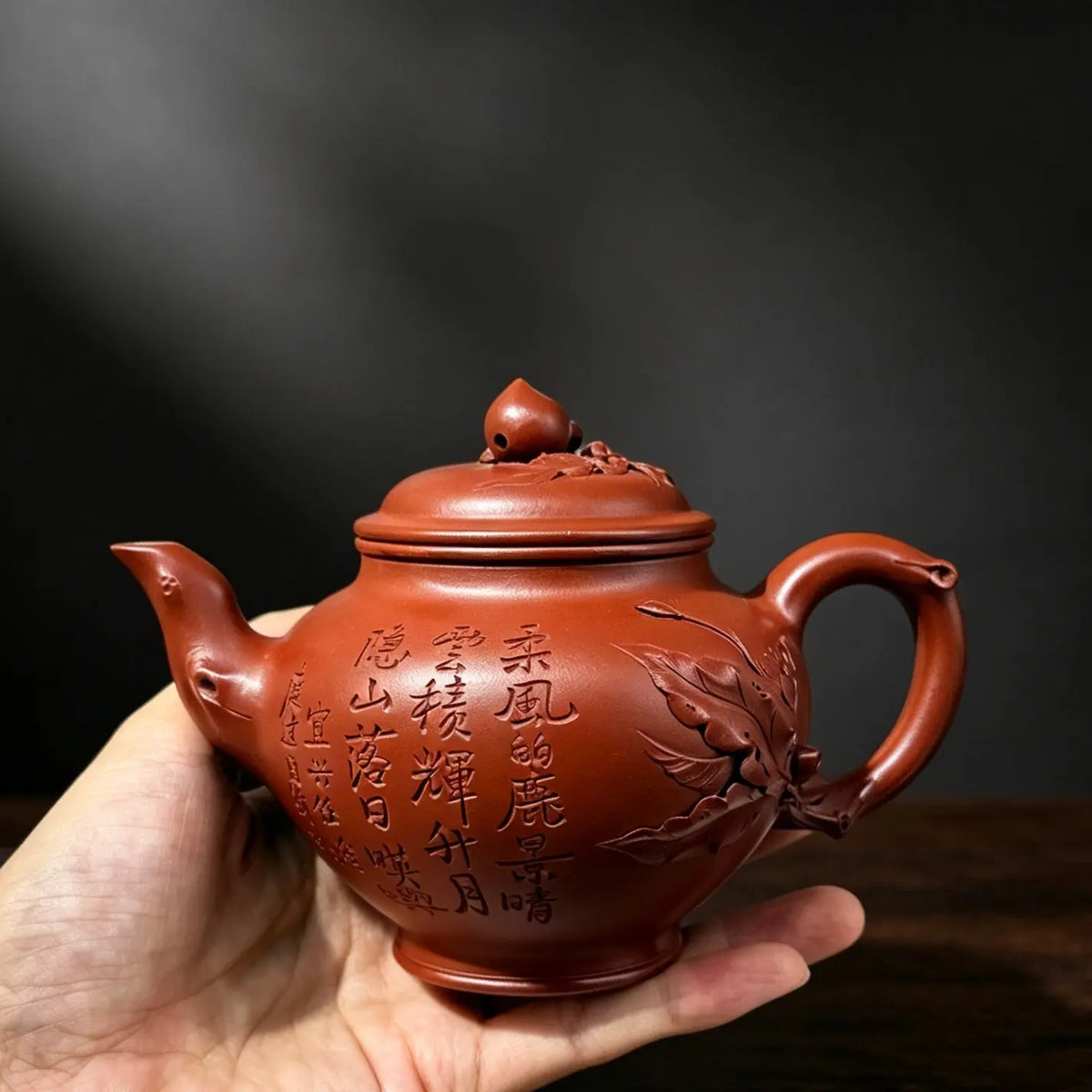 Tao Bao Chun 230cc - Yixing Handmade Teapot 江苏宜兴