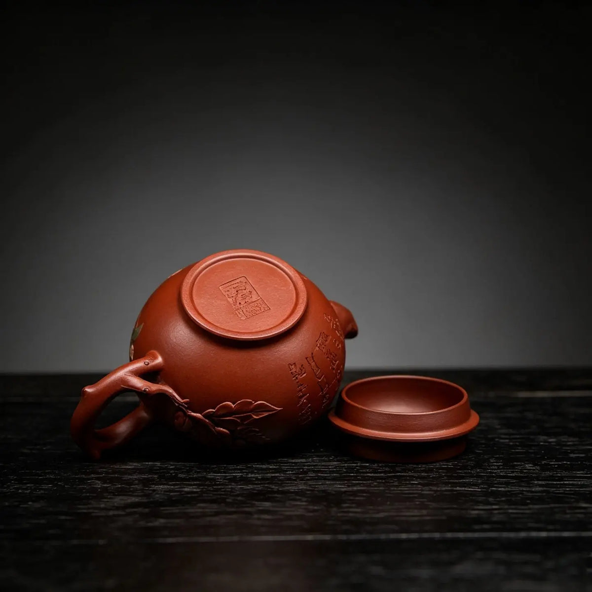Tao Bao Chun 230cc - Yixing Handmade Teapot 江苏宜兴