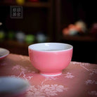 Tao Hong - Jing De Zhen Porcelain Gaiwan zycschina