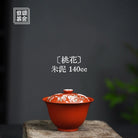 Tao Hua 140cc - Yixing Handmade Gaiwan 江苏宜兴