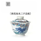 Tao Hua Liu Shui - Jing De Zhen Porcelain Gaiwan zycschina