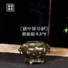 Tao Ye Huan Er Lu - Incense burner zycs_China