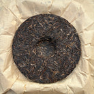 Tao Yuan Chun Shui Sheng Pu’er Tea - Fine Tea 【CB】 zycschina