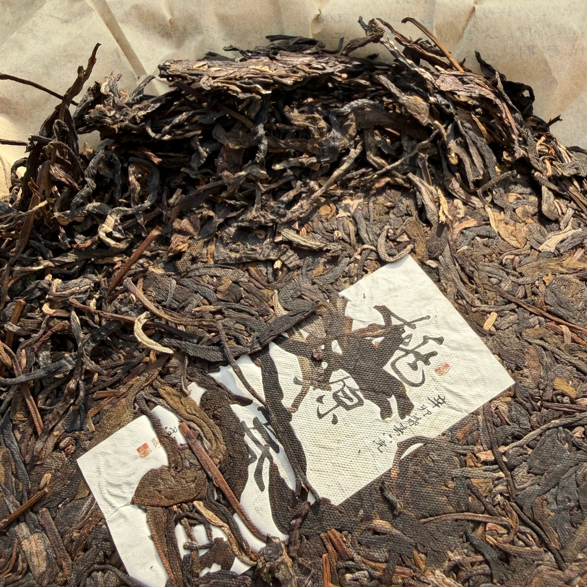 Tao Yuan Chun Shui Sheng Pu’er Tea - Fine Tea 【CB】 zycschina