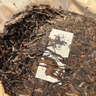 Tao Yuan Chun Shui Sheng Pu’er Tea - Fine Tea 【CB】 zycschina