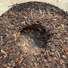 Tao Yuan Chun Shui Sheng Pu’er Tea - Fine Tea 【CB】 zycschina
