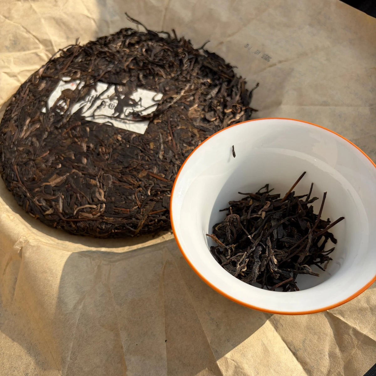 Tao Yuan Chun Shui Sheng Pu’er Tea - Fine Tea 【CB】 zycschina