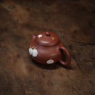 Tao Zi Yao Yao 120cc - Yixing Handmade Teapot 江苏宜兴