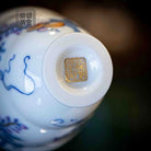 Teng Yu - Jing De Zhen Porcelain Gaiwan zycschina
