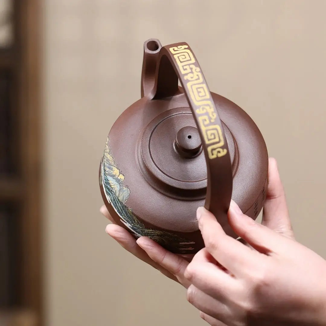 Ti Bi 540cc - Yixing Handmade Teapot 江苏宜兴