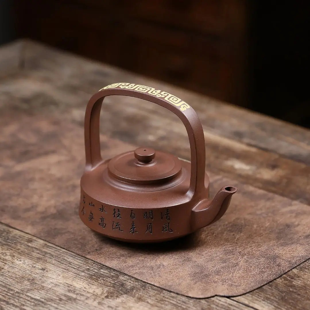 Ti Bi 540cc - Yixing Handmade Teapot 江苏宜兴