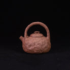 Ti Liang Gong Chun 210cc - Yixing Handmade Teapot 江苏宜兴