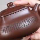 Tian Yuan Di Fang 160cc - Yixing Handmade Teapot 江苏宜兴