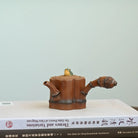 Tian Yuan Wa Qu 210cc - Yixing Handmade Teapot 江苏宜兴