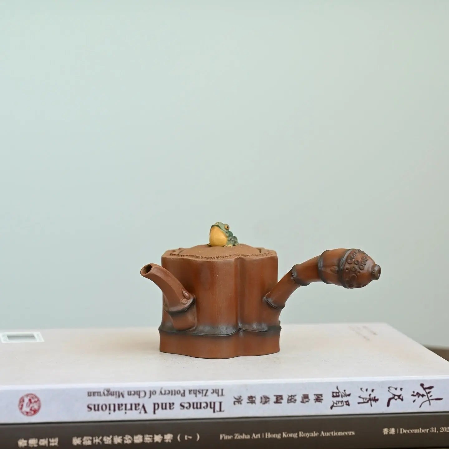 Tian Yuan Wa Qu 210cc - Yixing Handmade Teapot 江苏宜兴