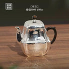 Ting Fang 180cc - Handmade silver pot zycschina
