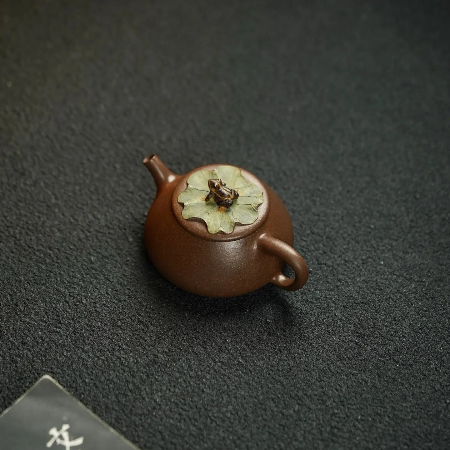 Ting Quan 135cc - Yixing Handmade Teapot 江苏宜兴
