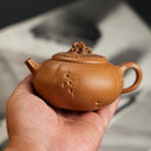 Ting Quan 200cc - Yixing Handmade Teapot 江苏宜兴