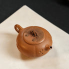 Ting Quan 200cc - Yixing Handmade Teapot 江苏宜兴