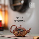 Ting Song 220cc - Yixing Handmade Teapot 江苏宜兴