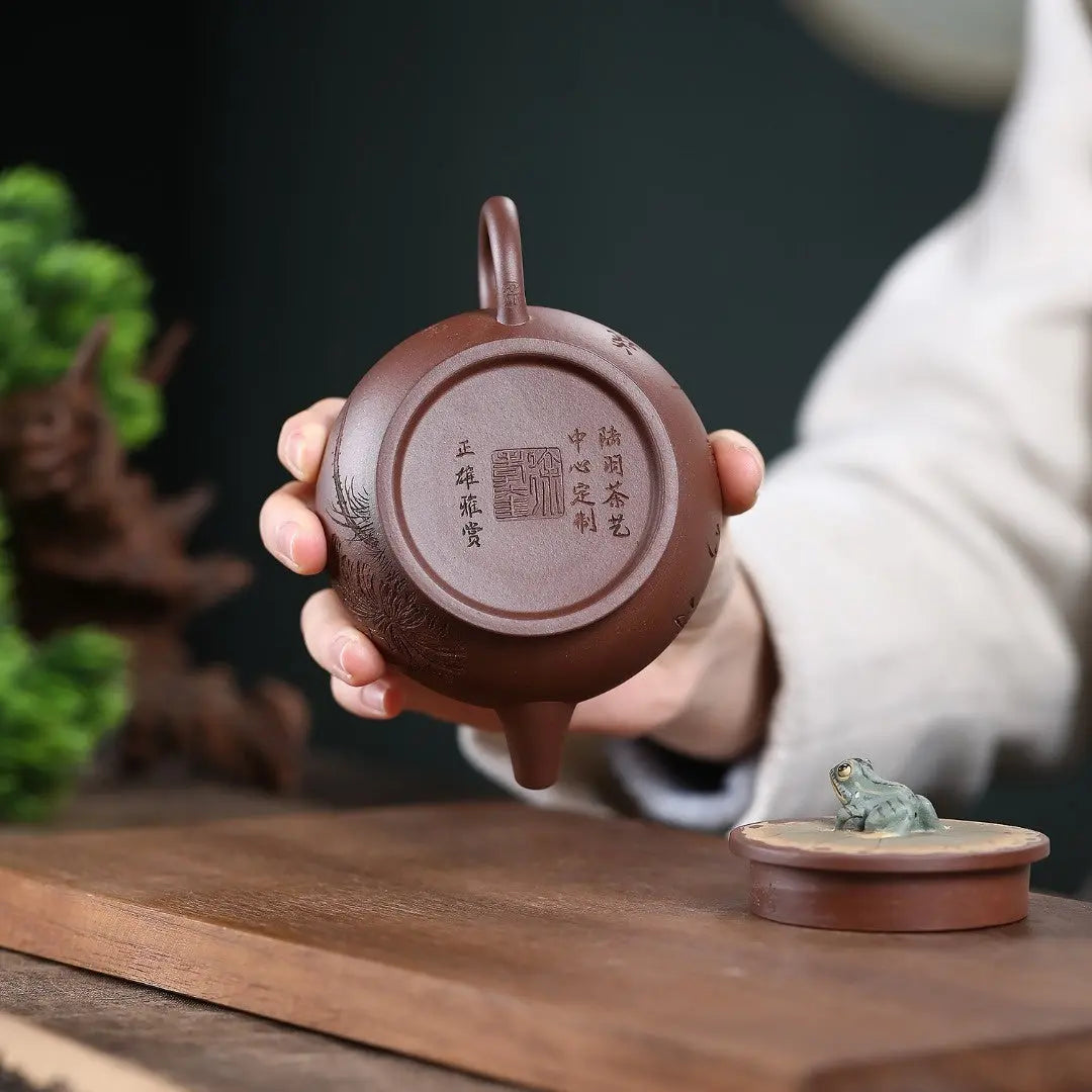 Ting Yue Set 180cc - Yixing Handmade Teapot 江苏宜兴