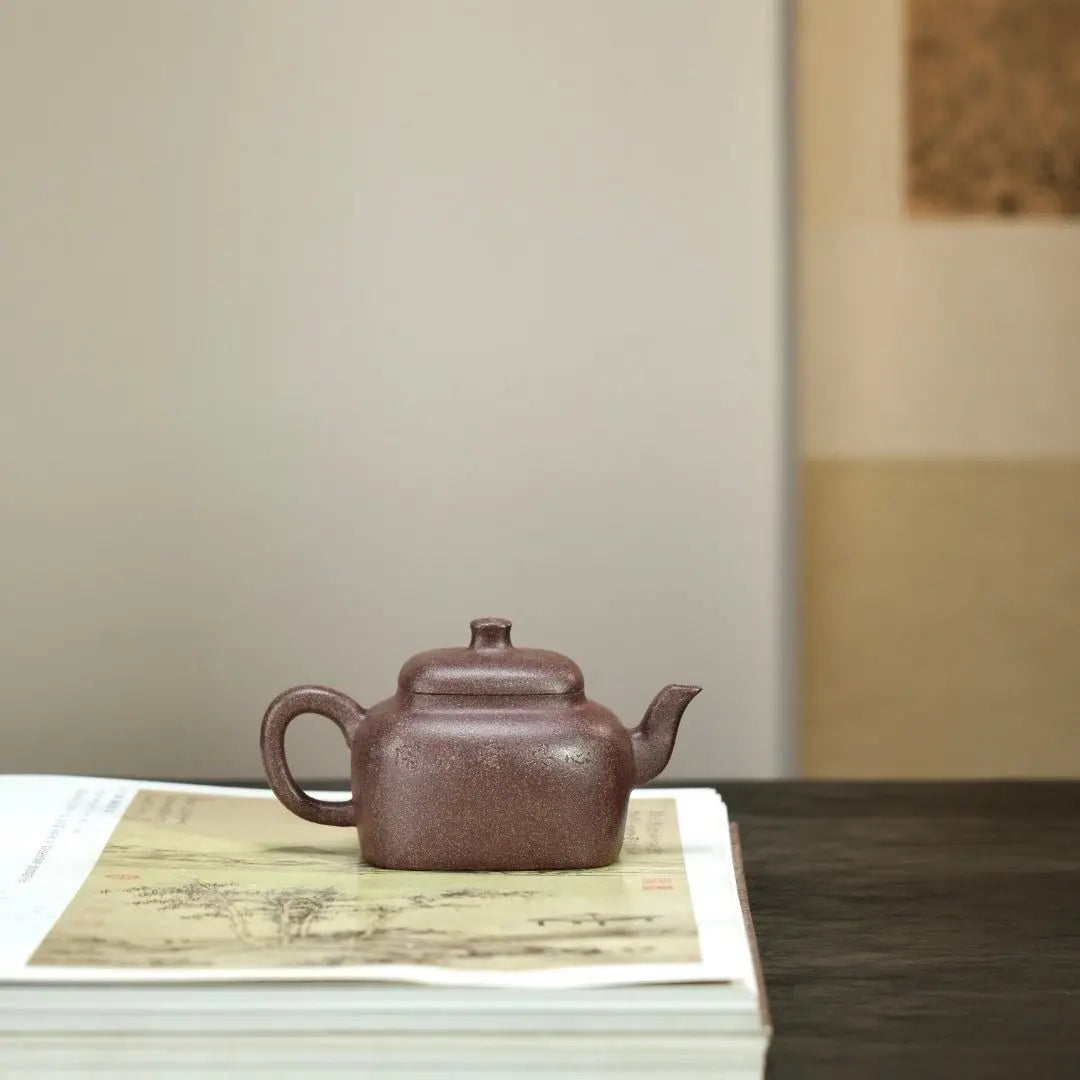 Tong Chen 190cc - Yixing Handmade Teapot 江苏宜兴