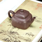 Tong Chen 190cc - Yixing Handmade Teapot 江苏宜兴