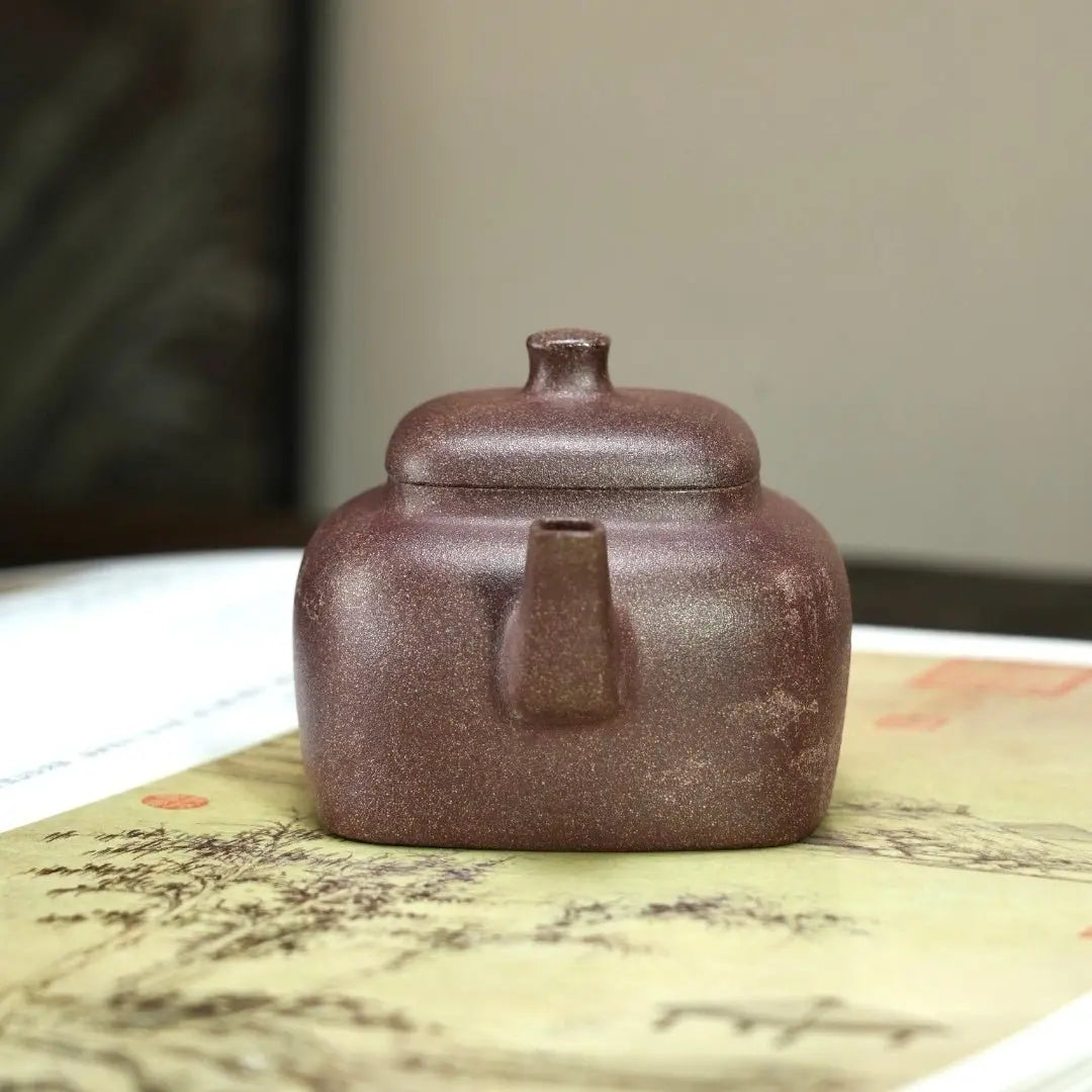 Tong Chen 190cc - Yixing Handmade Teapot 江苏宜兴