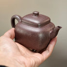 Tong Chen 190cc - Yixing Handmade Teapot 江苏宜兴