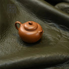 Tong Qu 140cc - Yixing Handmade Teapot 江苏宜兴