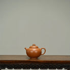 Tong Qu 140cc - Yixing Handmade Teapot 江苏宜兴