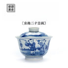 Tong Qu - Jing De Zhen Porcelain Gaiwan zycschina
