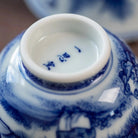 Tong Qu - Jing De Zhen Porcelain Teacup zycschina