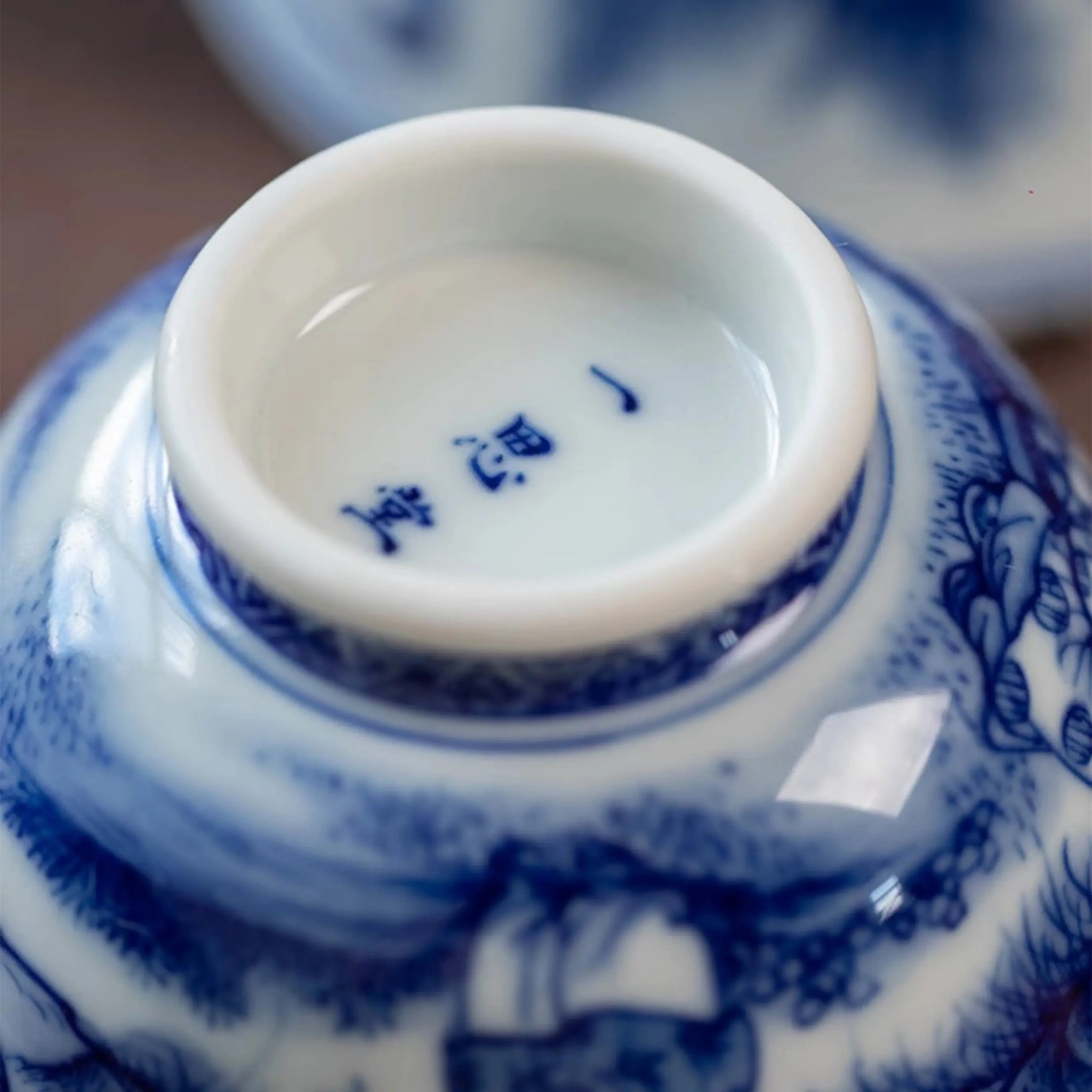 Tong Qu - Jing De Zhen Porcelain Teacup zycschina